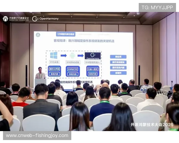 开源技术生态促进工具创新 降低中小企业参与门槛