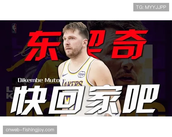 独行侠东契奇三双，率队击败国王巩固西部前六排名