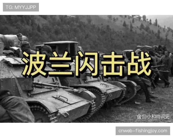 闪电战：巴塞罗那开场3分钟由亚马尔闪击得分